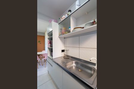 Apartamento para alugar com 50m², 2 quartos e 1 vaga