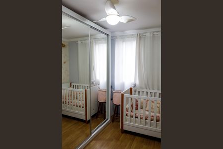 Apartamento à venda com 59m², 2 quartos e 1 vaga Apartamento à venda com 59m², 2 quartos e 1 vagaQuarto 1