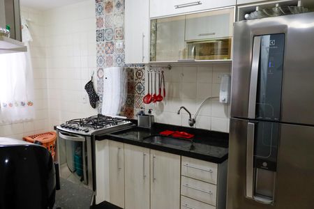Apartamento à venda com 59m², 2 quartos e 1 vaga Apartamento à venda com 59m², 2 quartos e 1 vagaCozinha