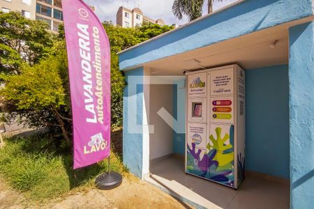 Apartamento à venda com 59m², 2 quartos e 1 vaga Apartamento à venda com 59m², 2 quartos e 1 vagaÁrea comum