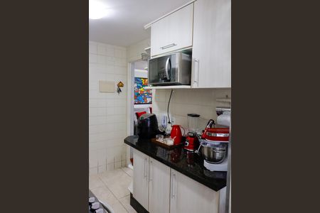 Apartamento à venda com 59m², 2 quartos e 1 vaga Apartamento à venda com 59m², 2 quartos e 1 vagaCozinha