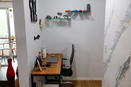 Apartamento à venda com 59m², 2 quartos e 1 vaga Apartamento à venda com 59m², 2 quartos e 1 vagaEscritório
