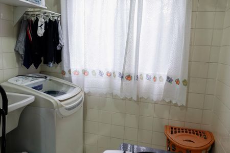 Apartamento à venda com 59m², 2 quartos e 1 vaga Apartamento à venda com 59m², 2 quartos e 1 vagaLavanderia