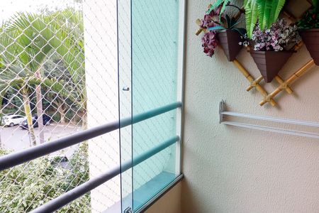 Apartamento à venda com 59m², 2 quartos e 1 vaga Apartamento à venda com 59m², 2 quartos e 1 vagaSacada
