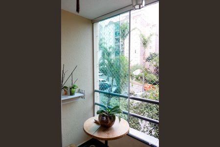 Apartamento à venda com 59m², 2 quartos e 1 vaga Apartamento à venda com 59m², 2 quartos e 1 vagaSacada