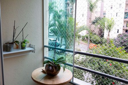 Apartamento à venda com 59m², 2 quartos e 1 vaga Apartamento à venda com 59m², 2 quartos e 1 vagaSacada