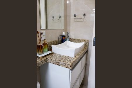 Apartamento à venda com 59m², 2 quartos e 1 vaga Apartamento à venda com 59m², 2 quartos e 1 vagaBanheiro