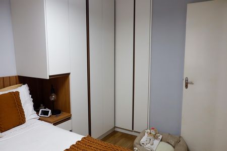 Apartamento à venda com 59m², 2 quartos e 1 vaga Apartamento à venda com 59m², 2 quartos e 1 vagaQuarto 2