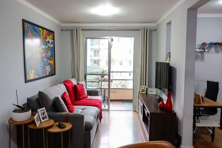 Apartamento à venda com 59m², 2 quartos e 1 vaga Apartamento à venda com 59m², 2 quartos e 1 vagasala