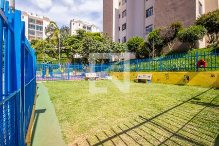 Apartamento à venda com 59m², 2 quartos e 1 vaga Apartamento à venda com 59m², 2 quartos e 1 vagaÁrea comum