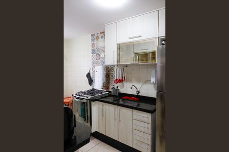 Apartamento à venda com 59m², 2 quartos e 1 vaga Apartamento à venda com 59m², 2 quartos e 1 vagaCozinha