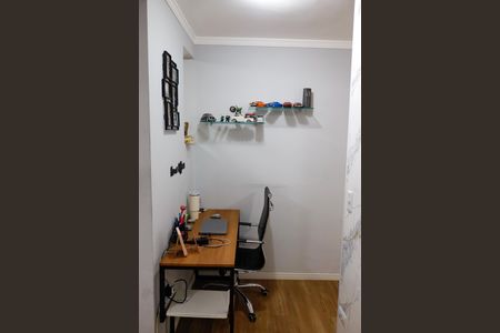 Apartamento à venda com 59m², 2 quartos e 1 vaga Apartamento à venda com 59m², 2 quartos e 1 vagaEscritório