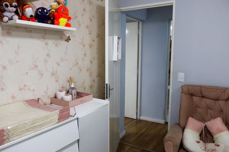 Apartamento à venda com 59m², 2 quartos e 1 vaga Apartamento à venda com 59m², 2 quartos e 1 vagaQuarto 1