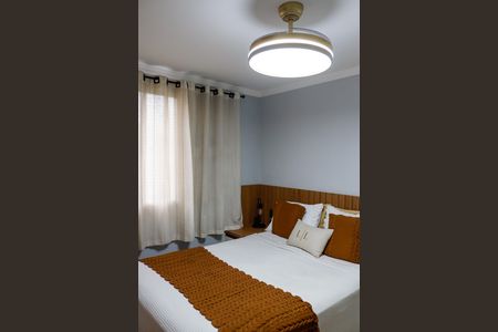 Apartamento à venda com 59m², 2 quartos e 1 vaga Apartamento à venda com 59m², 2 quartos e 1 vagaQuarto 2