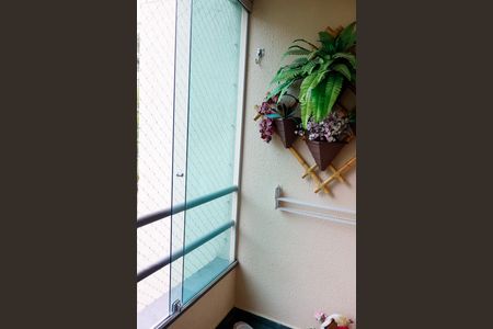 Apartamento à venda com 59m², 2 quartos e 1 vaga Apartamento à venda com 59m², 2 quartos e 1 vagaSacada