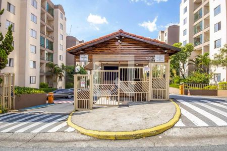 Apartamento à venda com 59m², 2 quartos e 1 vaga Apartamento à venda com 59m², 2 quartos e 1 vagaFachada