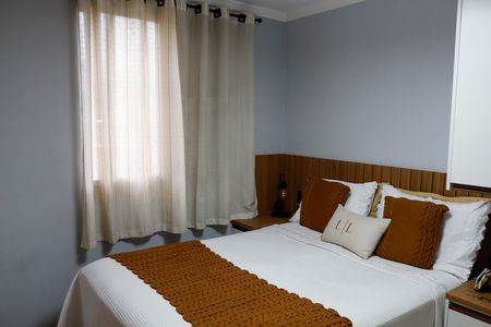 Apartamento à venda com 59m², 2 quartos e 1 vaga Apartamento à venda com 59m², 2 quartos e 1 vagaQuarto 2