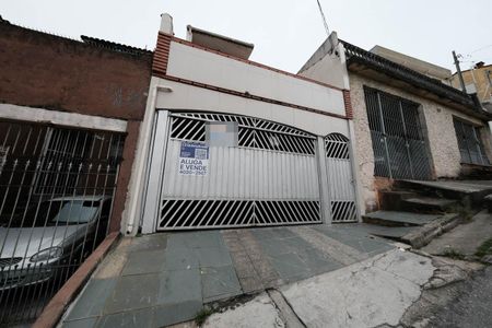 Casa à venda com 138m², 2 quartos e 1 vagaFachada