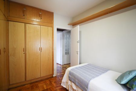 Apartamento para alugar com 81m², 2 quartos e 1 vaga Apartamento para alugar com 81m², 2 quartos e 1 vagaQuarto