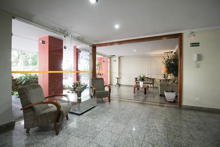 Apartamento para alugar com 81m², 2 quartos e 1 vaga Apartamento para alugar com 81m², 2 quartos e 1 vagaHall