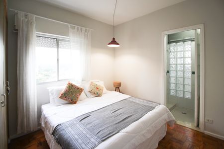 Apartamento para alugar com 81m², 2 quartos e 1 vaga Apartamento para alugar com 81m², 2 quartos e 1 vagaSuíte