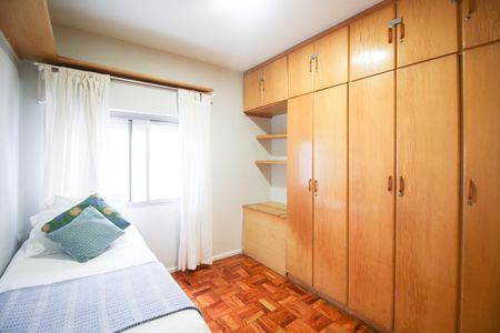 Apartamento para alugar com 81m², 2 quartos e 1 vaga Apartamento para alugar com 81m², 2 quartos e 1 vagaQuarto