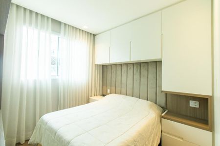 Apartamento para alugar com 98m², 3 quartos e 2 vagas Apartamento para alugar com 98m², 3 quartos e 2 vagasQuarto 2 Suite