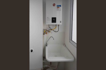 Apartamento para alugar com 43m², 2 quartos e 1 vagaÁrea de Serviço