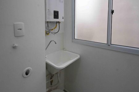 Apartamento para alugar com 43m², 2 quartos e 1 vagaÁrea de Serviço
