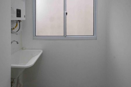 Apartamento para alugar com 43m², 2 quartos e 1 vagaÁrea de Serviço