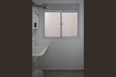 Apartamento para alugar com 43m², 2 quartos e 1 vagaÁrea de Serviço