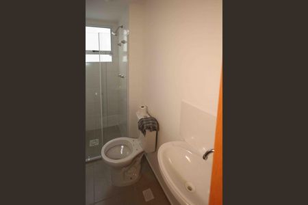 Apartamento para alugar com 43m², 2 quartos e 1 vagaBanheiro