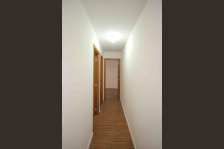 Apartamento para alugar com 43m², 2 quartos e 1 vagaCorredor