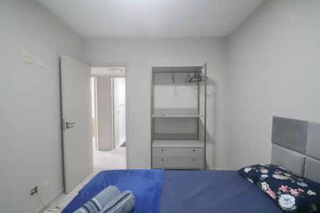 Apartamento para alugar com 89m², 3 quartos e 1 vagaQuarto