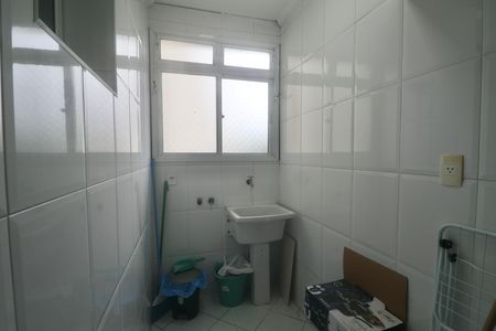 Apartamento para alugar com 89m², 3 quartos e 1 vagaÁrea de Serviço