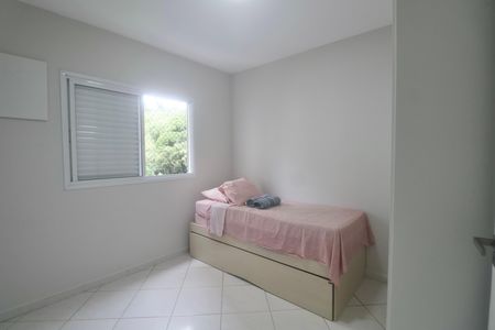 Apartamento para alugar com 89m², 3 quartos e 1 vagaQuarto 2