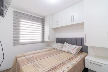 Apartamento à venda com 38m², 2 quartos e sem vaga Apartamento à venda com 38m², 2 quartos e sem vagaQuarto 1