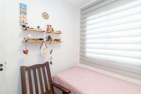Apartamento à venda com 38m², 2 quartos e sem vaga Apartamento à venda com 38m², 2 quartos e sem vagaQuarto 2