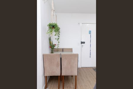 Apartamento à venda com 38m², 2 quartos e sem vaga Apartamento à venda com 38m², 2 quartos e sem vagaSala