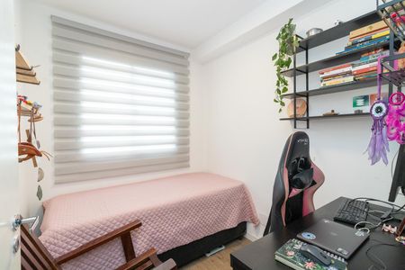 Apartamento à venda com 38m², 2 quartos e sem vaga Apartamento à venda com 38m², 2 quartos e sem vagaQuarto 2