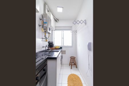 Apartamento à venda com 38m², 2 quartos e sem vaga Apartamento à venda com 38m², 2 quartos e sem vagaÁrea de Serviço