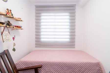 Apartamento à venda com 38m², 2 quartos e sem vaga Apartamento à venda com 38m², 2 quartos e sem vagaQuarto 2