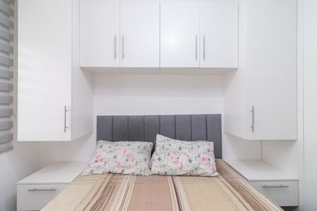 Apartamento à venda com 38m², 2 quartos e sem vaga Apartamento à venda com 38m², 2 quartos e sem vagaQuarto 1