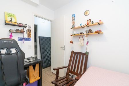 Apartamento à venda com 38m², 2 quartos e sem vaga Apartamento à venda com 38m², 2 quartos e sem vagaQuarto 2