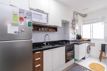 Apartamento à venda com 38m², 2 quartos e sem vaga Apartamento à venda com 38m², 2 quartos e sem vagaCozinha