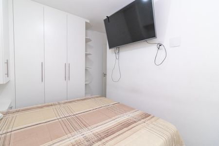 Apartamento à venda com 38m², 2 quartos e sem vaga Apartamento à venda com 38m², 2 quartos e sem vagaQuarto 1