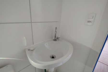Apartamento para alugar com 45m², 2 quartos e sem vaga Apartamento para alugar com 45m², 2 quartos e sem vagaBanheiro Social