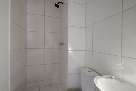 Apartamento para alugar com 45m², 2 quartos e sem vaga Apartamento para alugar com 45m², 2 quartos e sem vagaBanheiro Social