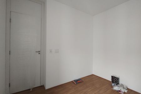 Apartamento para alugar com 45m², 2 quartos e sem vaga Apartamento para alugar com 45m², 2 quartos e sem vagaQuarto 2