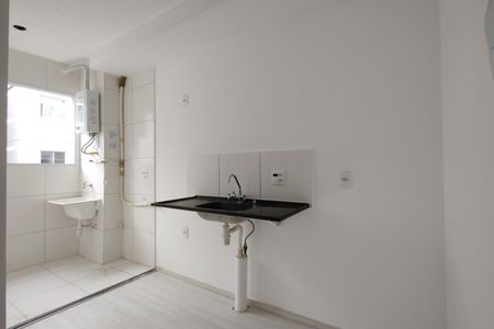 Apartamento para alugar com 45m², 2 quartos e sem vaga Apartamento para alugar com 45m², 2 quartos e sem vagaCozinha